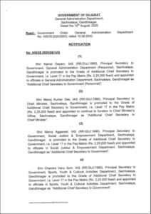 Gujarat Government Promotes 5 IAS Officers As Addl. Chief Secretary ...