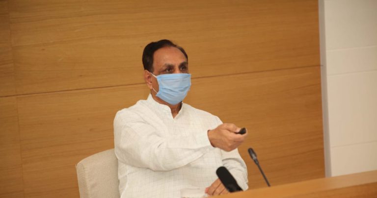 Vijay Rupani