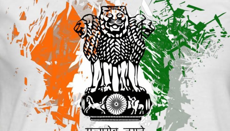 UPSC aspire | Indian emblem wallpaper, Kids initial tattoos, Hd wallpapers  for laptop