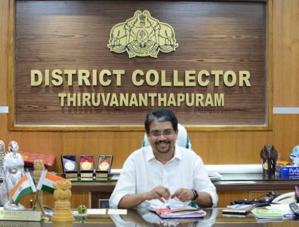 Collector Thiruvananthapuram