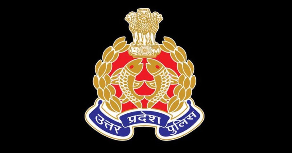 UP Police Constable Bharti 2024: यूपी पुलिस कांस्टेबल भर्ती में OBC, EWS,  SC, ST के लिए कितनी नौकरियां हैं? देखें वैकेंसी डिटेल - UP Police Constable  Bharti 2024 Vacancy Detail for ews