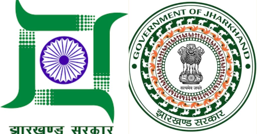 JSSC Recruitment 2022: Total 452 Vacancy, Month Salary Up to Rs.81100,  Check Post Details and How to Apply