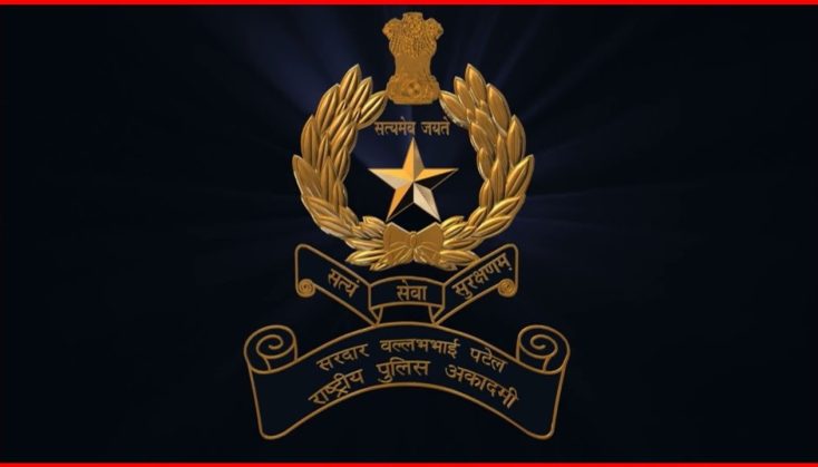 Railway Protection Force Department Accessories –Military, Police/RPF Title  Badge/Cap Badge - Ideal for All State Police and CRPF,CISF,BSF Department :  Amazon.in: Toys & Games