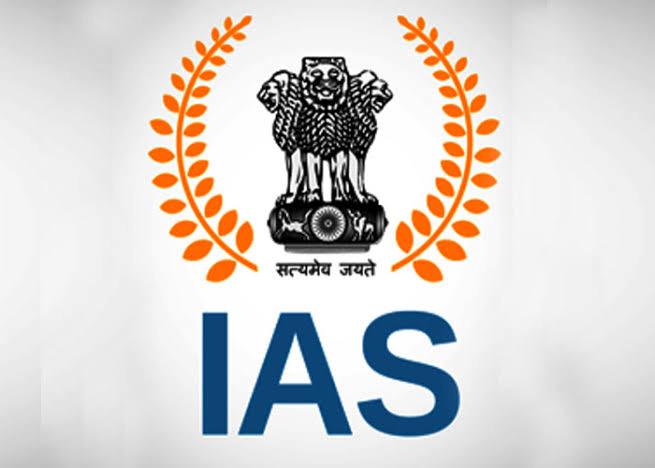 Whistleblower Haryana IAS transferred after exposing Scholarship Scam » Yes  Punjab - Latest News from Punjab, India & World