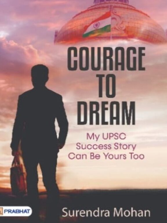 Do You Have ‘Courage to Dream’?