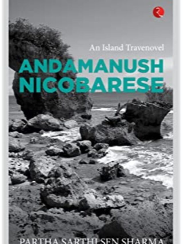 Finding Lucknow & Mathura in Andaman & Nicober