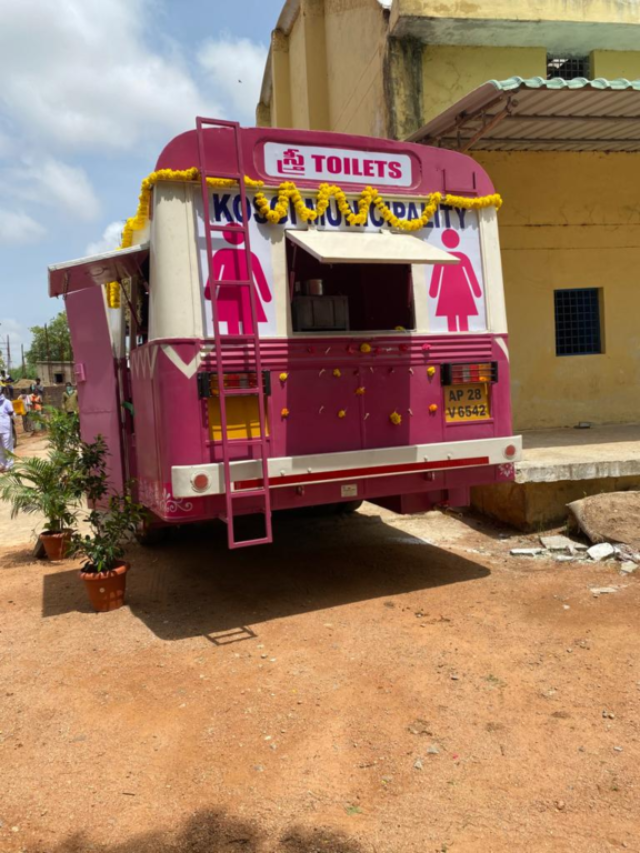 Is It A Bus Or A Toilet?