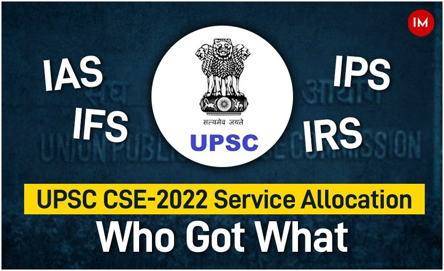 Mission UPSC IAS IPS