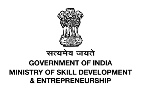कौशल विकास योजना - स्किल इंडिया मिशन - Skill India in Hindi
