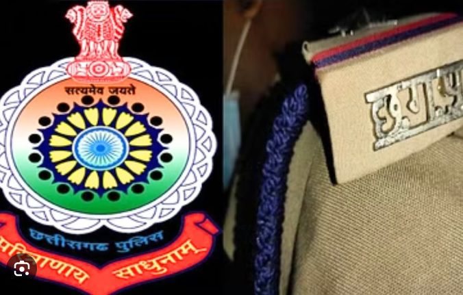 Chhattisgarh Police CAF, DAF Bharti Update | CG Police CAF & DAF Bharti  Information | Cg CAF & DAF - YouTube
