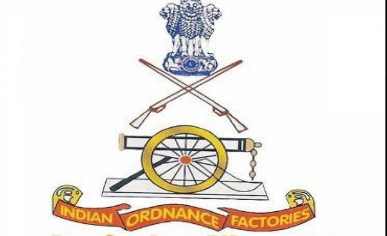 Indian-Ordnance-Factories-Service