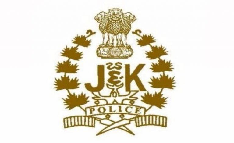 J&K Police Resized