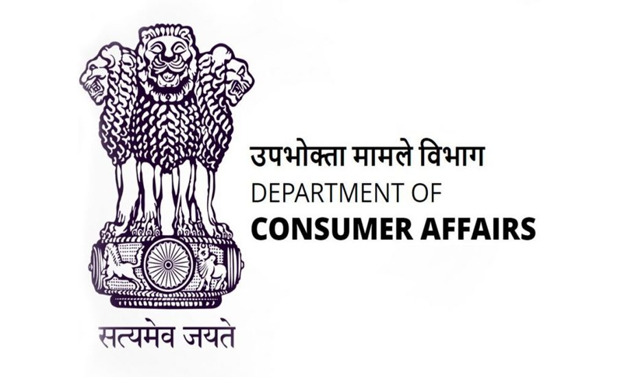 Ministry of Consumer Affairs
