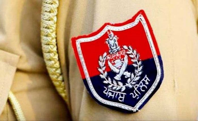 Punjab-Police-Logo