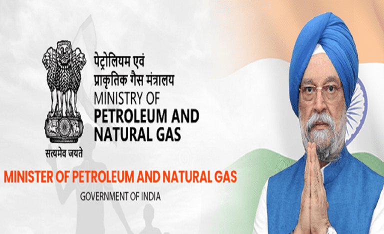 ministry-of-petroleum-and-natural-gas