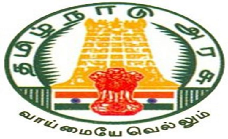 Tamil Nadu govt-resized