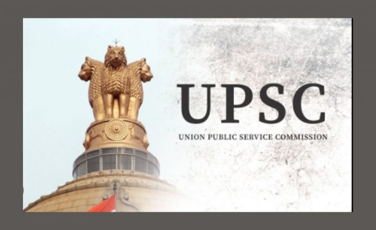 UPSC (Resized)