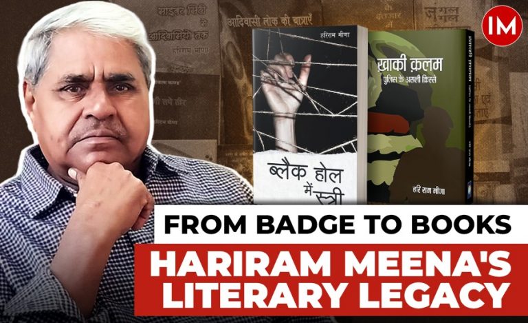 Retired IPS Hariram Meena Books