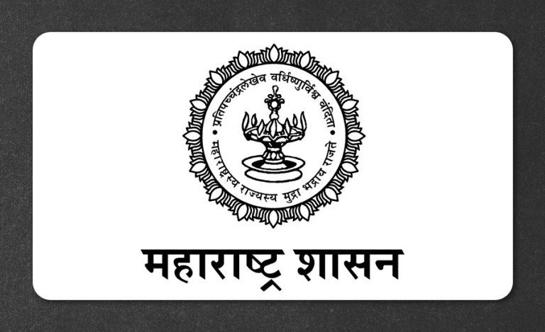 Maharashtra govt-logo