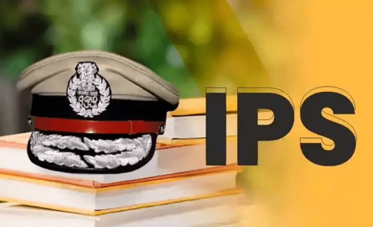 IPS-logo-resized_new