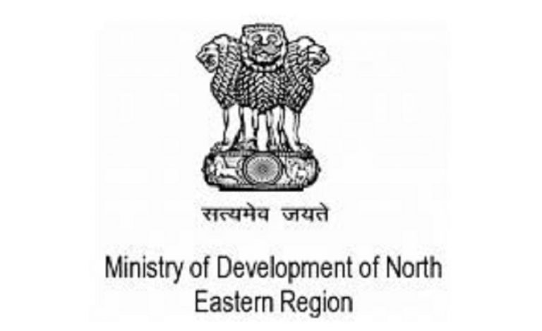 Ministry of Development of North Eastern Region