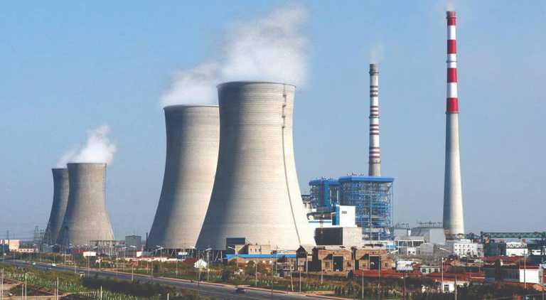 Thermal Power