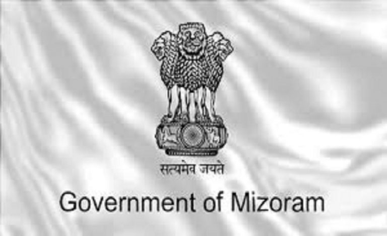 Mizoram Government