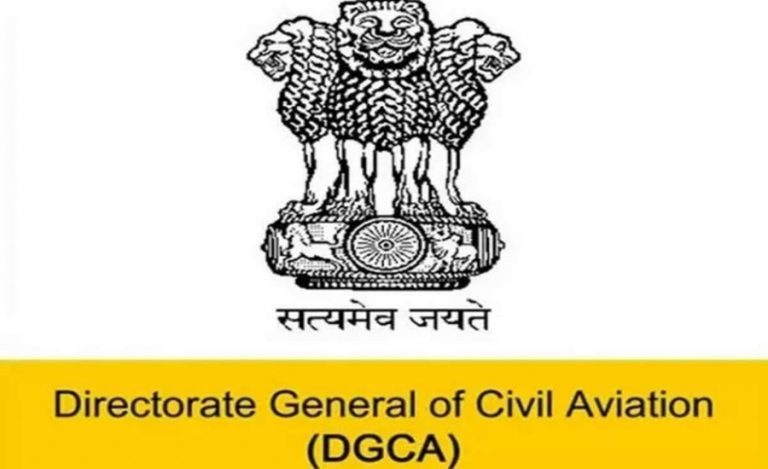 DGCA_logo