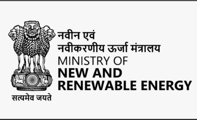 Ministry of New and Renewable Energy