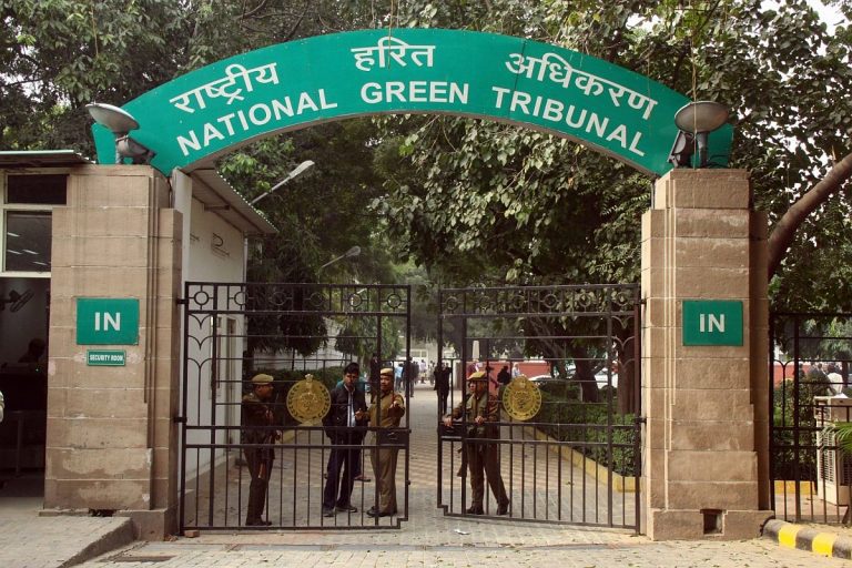 National Green Tribunal