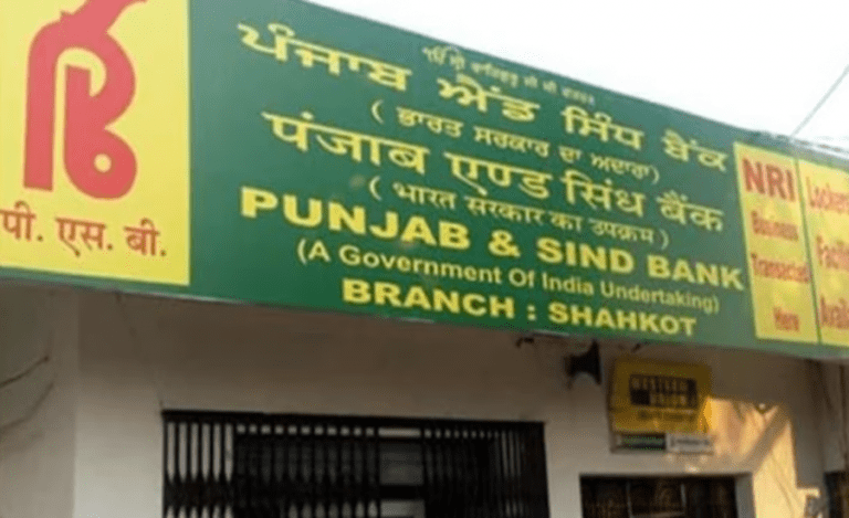 Punjab and Sind Bank