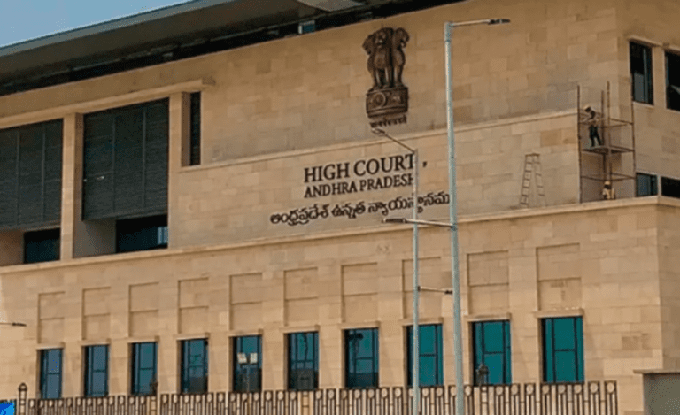 Andhra Pradesh High Court