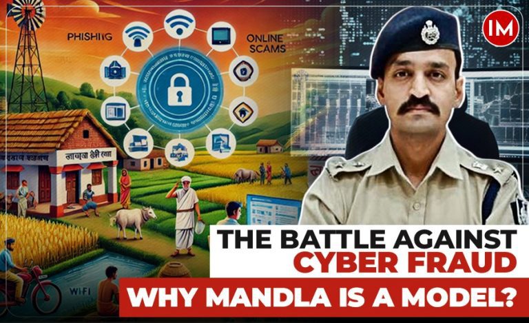 mANLA pOLICE cYBER cRIME mP