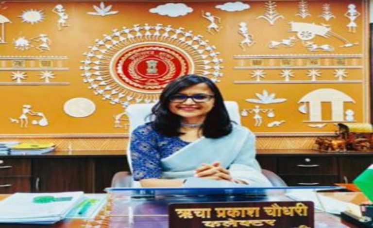 Richa Prakash Chowdhry IAS