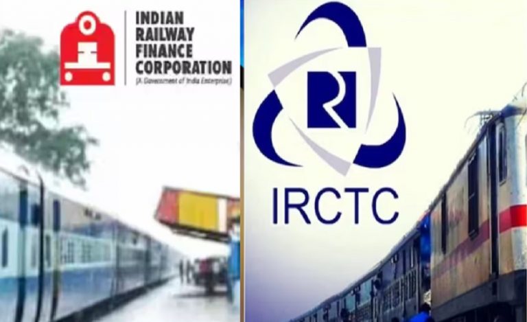 IRCTC IRFC