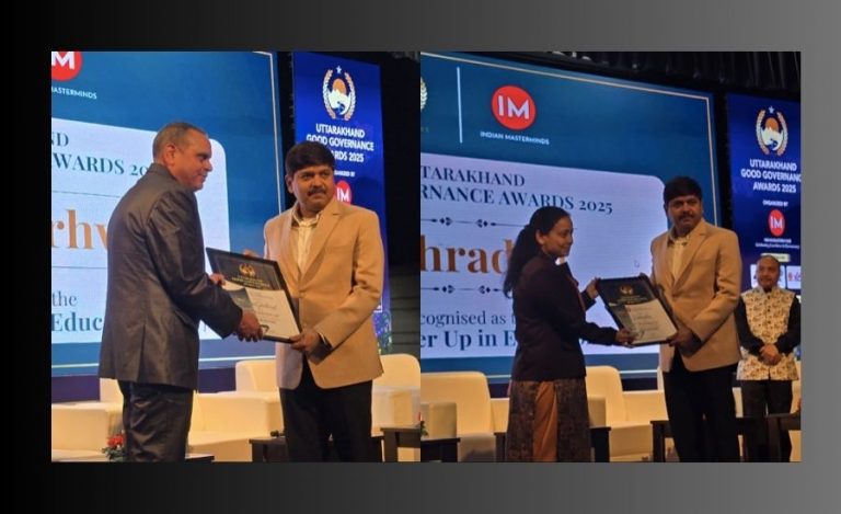 Uttarakhand Awards | Meenakshi Sundaram