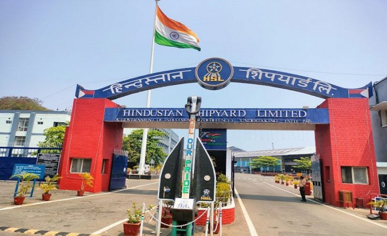 Hindustan Shipyard Limited HSL