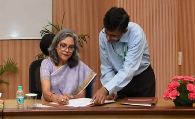 Anuradha Prasad IAS