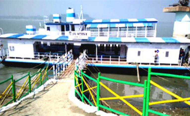AssamInlandWaterTransportDevelopmentSociety