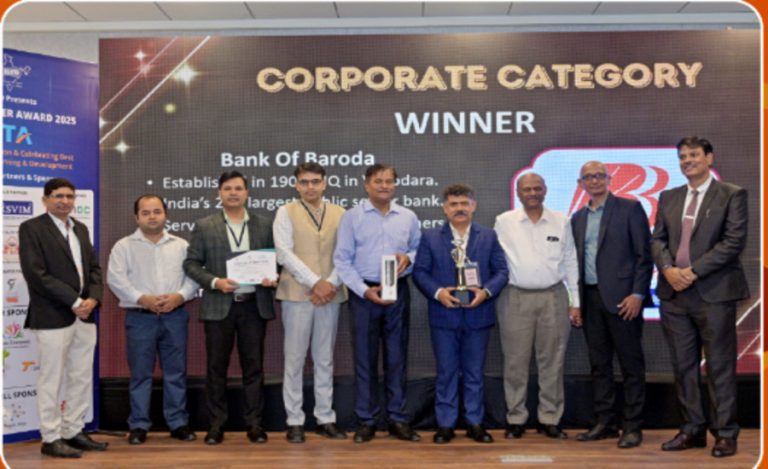 Bank of Baroda MoU
