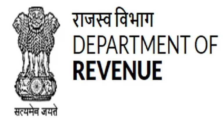 Department-of-Revenue