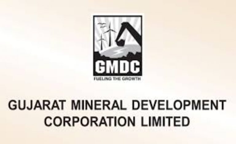 GMDC