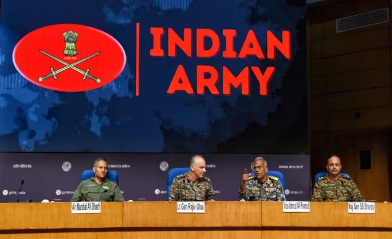 Indian Army Press Conference