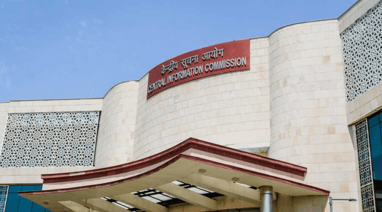 Central Information Commission (CIC)