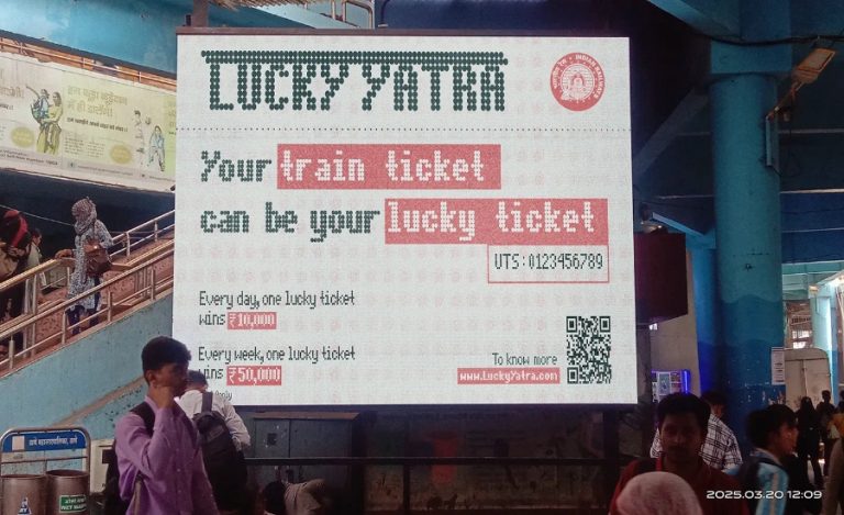 Lucky-Yatra-