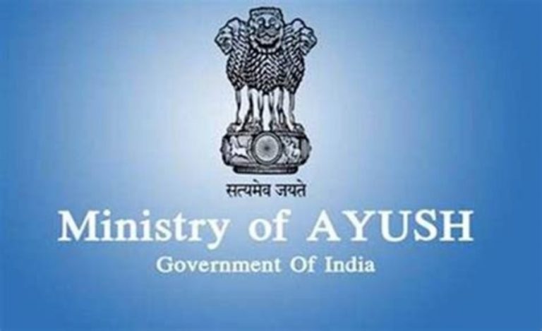 MinistryofAYUSH