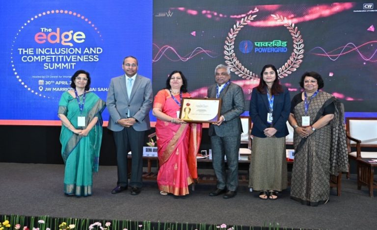POWERGRID Award