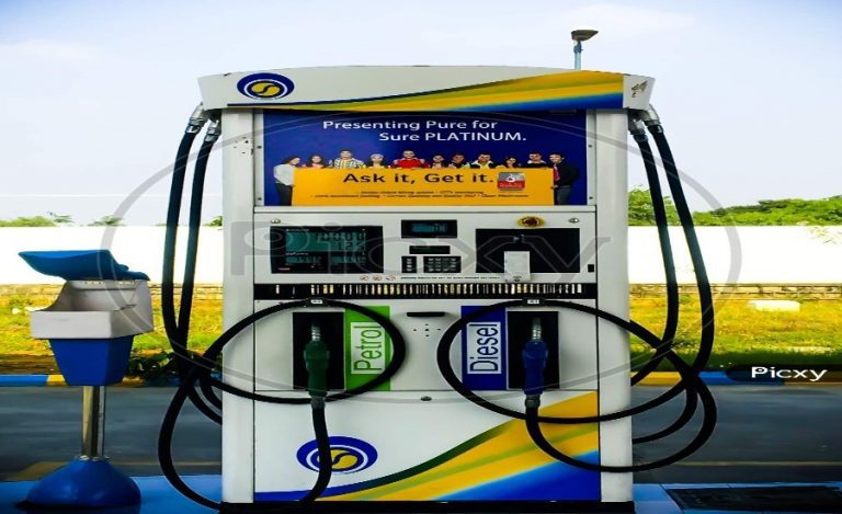 PetrolPump