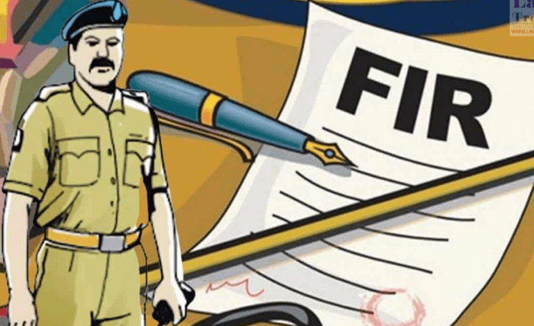 First Information Report FIR