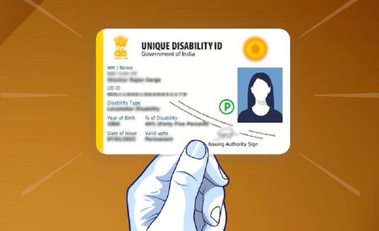 UDID Cards in Bihar
